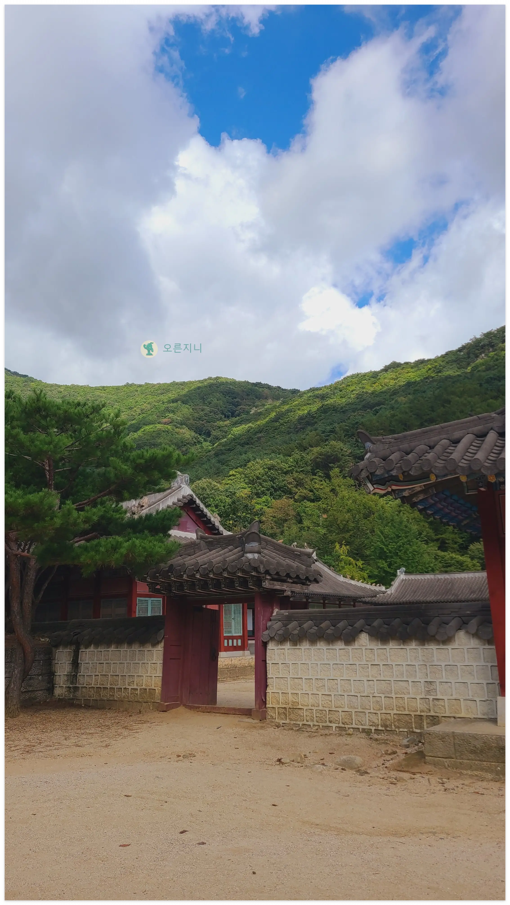 문경새재-오픈세트장-건축물