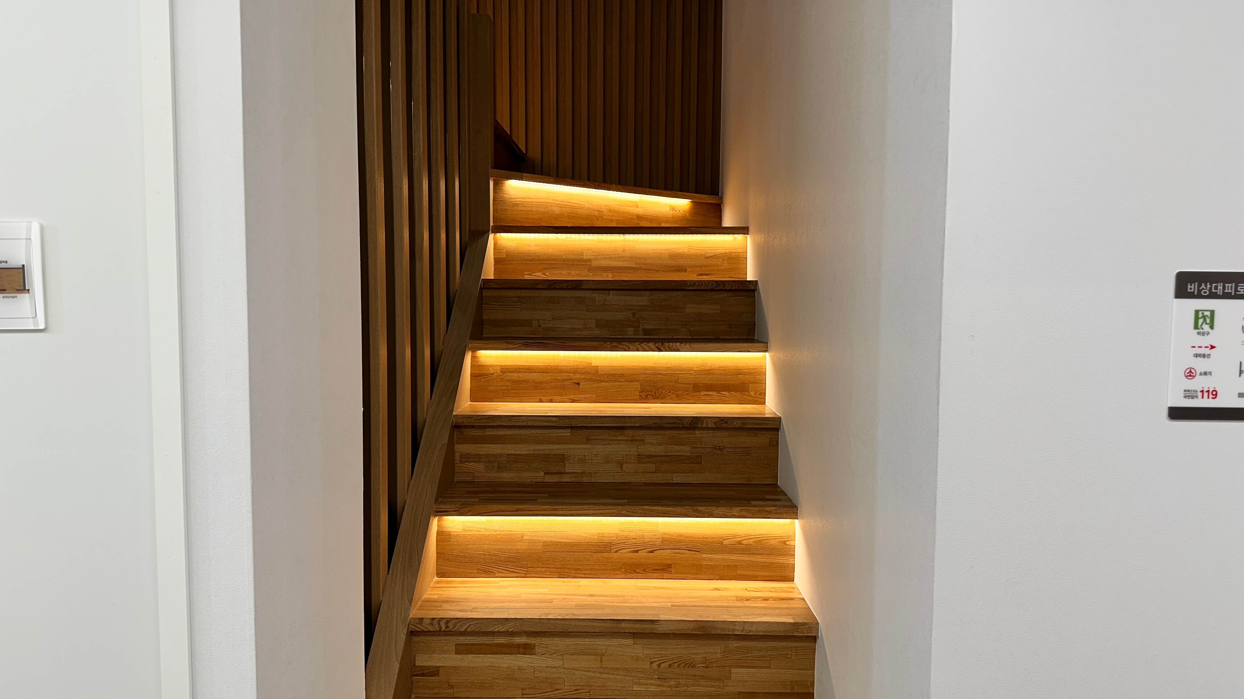 제주 아주 더 하이클래스