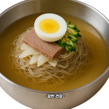 평양냉면 함흥냉면 차이