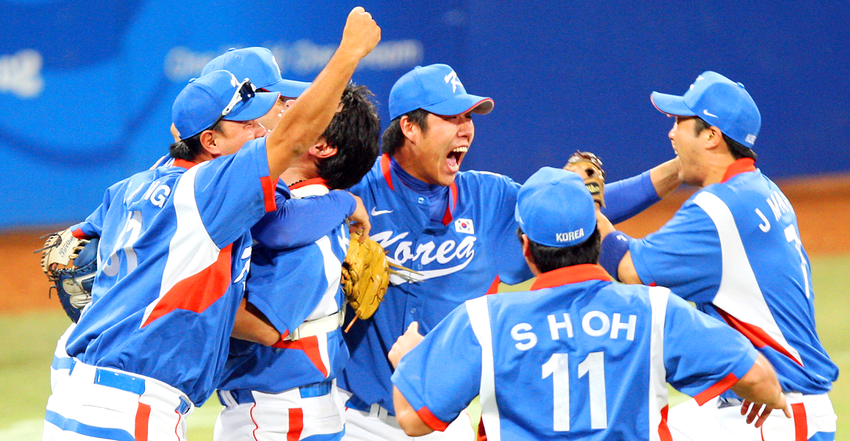 한국야구대표팀