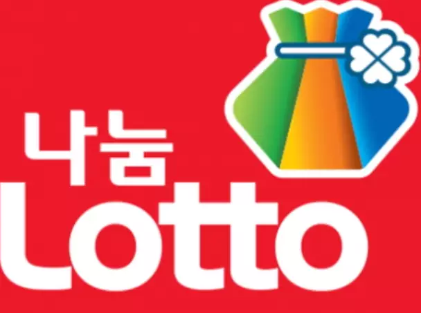 로또-당첨번호-조회-구매-1등-판매점-방청-신청-홈페이지