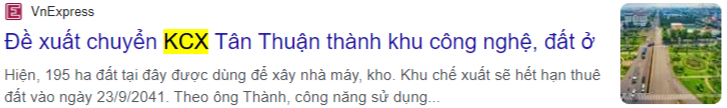KCX이 포함된 기사 캡처