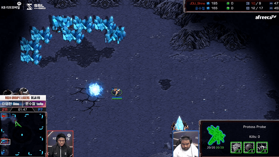 SSL 스타리그 24강 E조 패자전 프로토스빌드