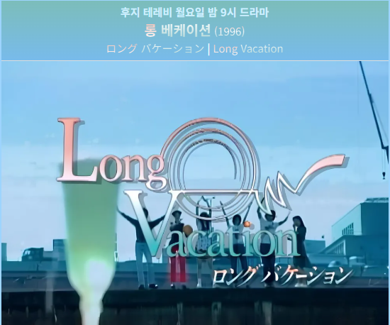 키무라 타쿠야 출연작 추천 총정리! 전성기부터 2025 신작까지 관련이미지