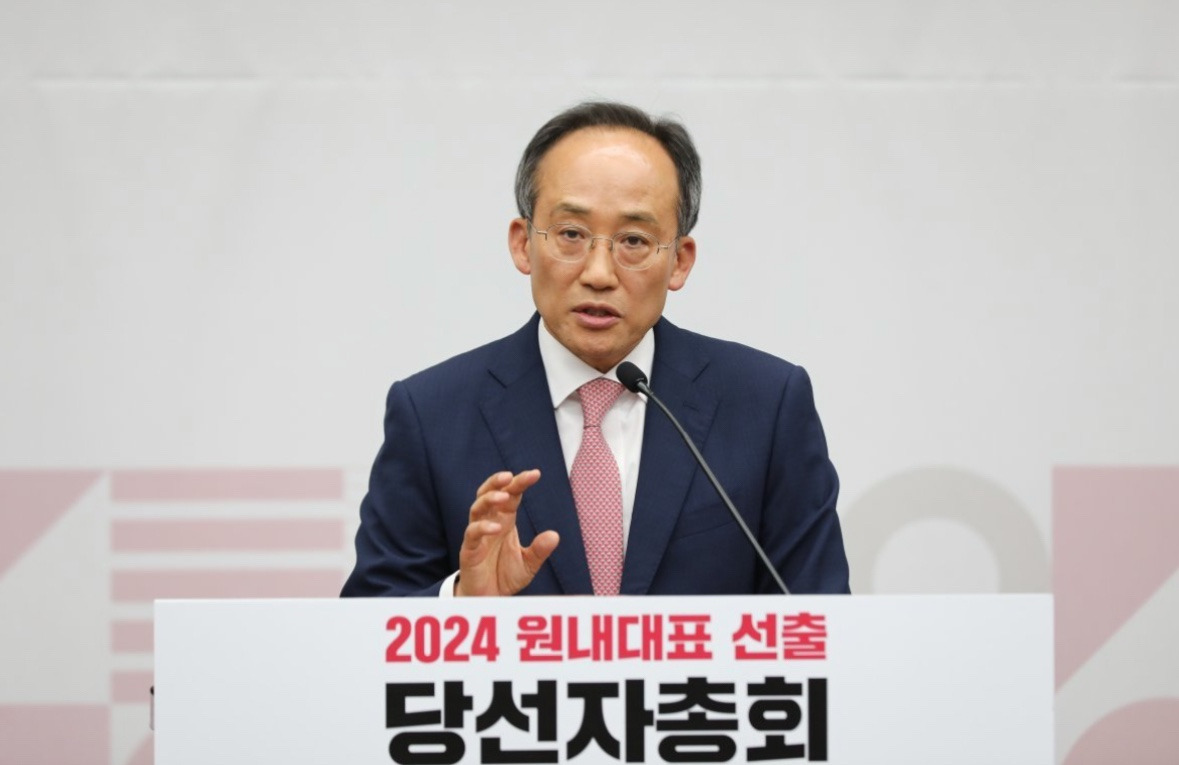 추경호 의원 행정부 경력