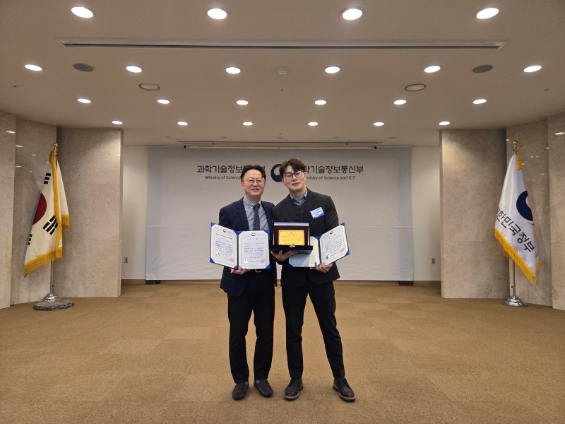 2024년 12월 신SW 상품 대상에서 '넷퍼넬'의 장관상과 함께, 김하동 CTO 역시 핵심 개발자상을 수상했습니다.
