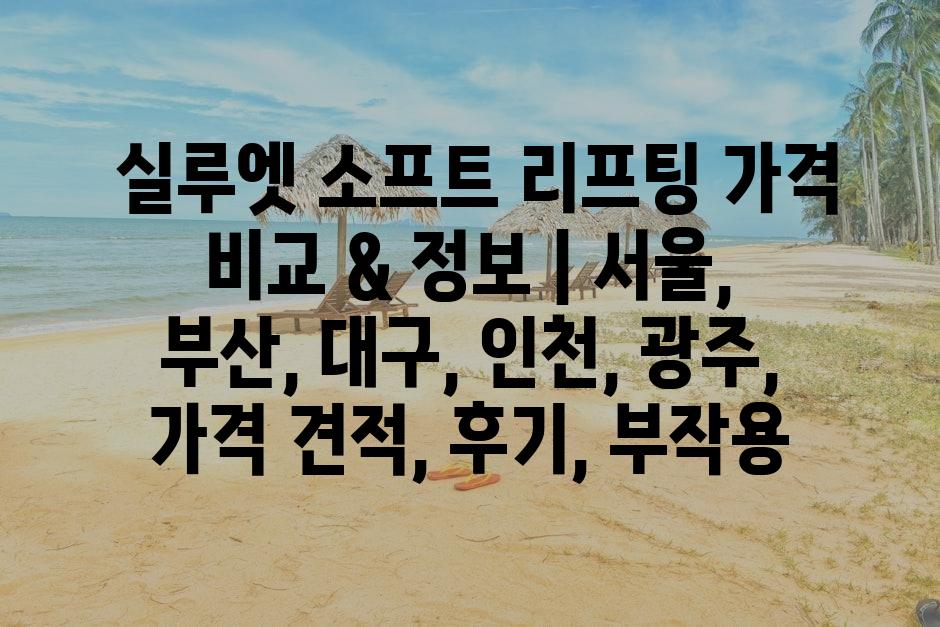 샘플 (87)