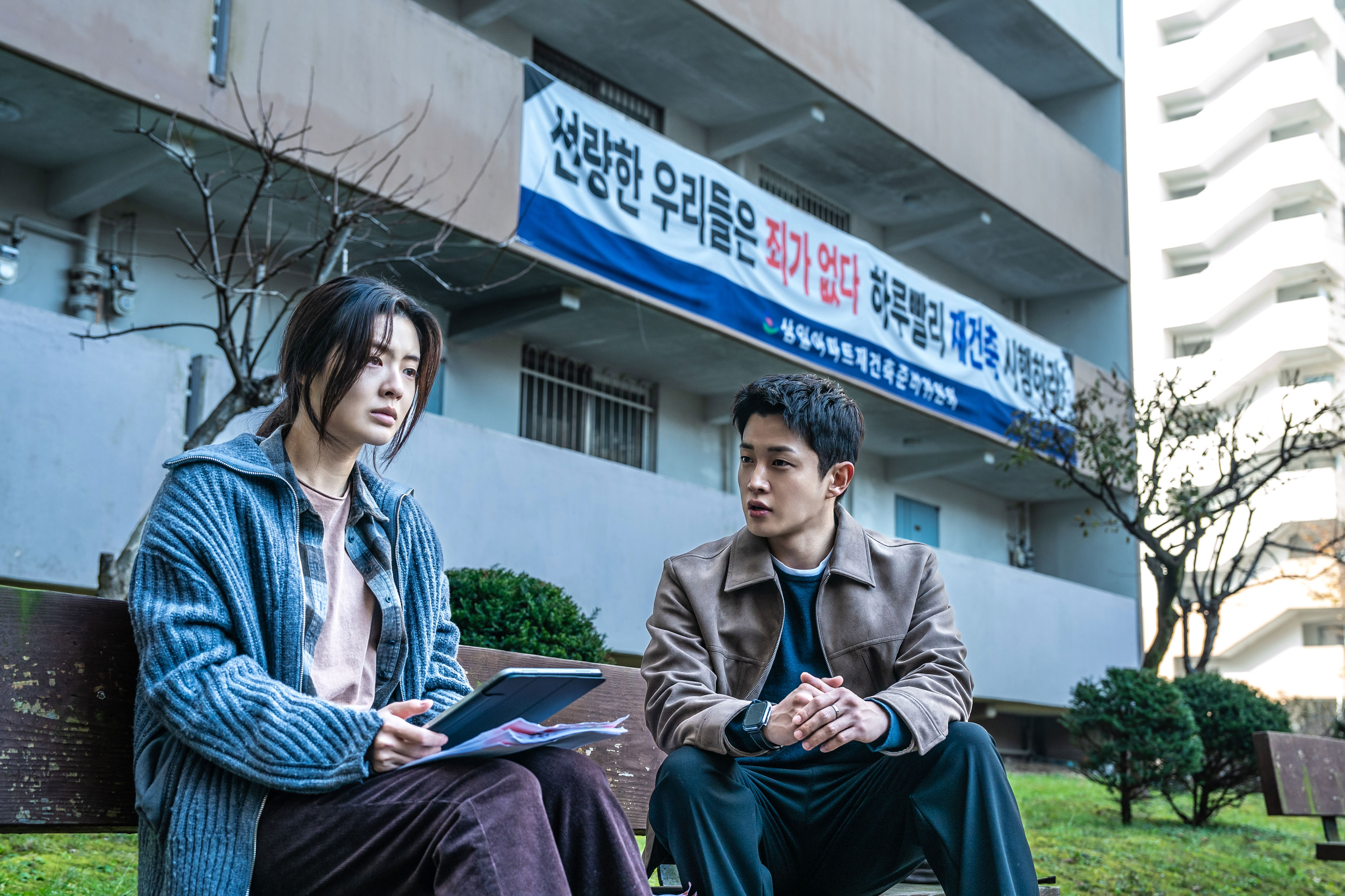 영화 노이즈 줄거리 출연진 예매링크까지