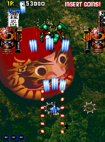 오락실게임-전국 에이스