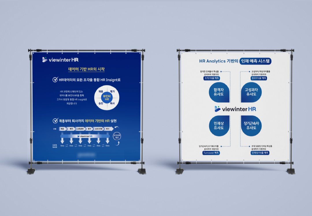 족자봉제작 족자현수막 디자인 후기