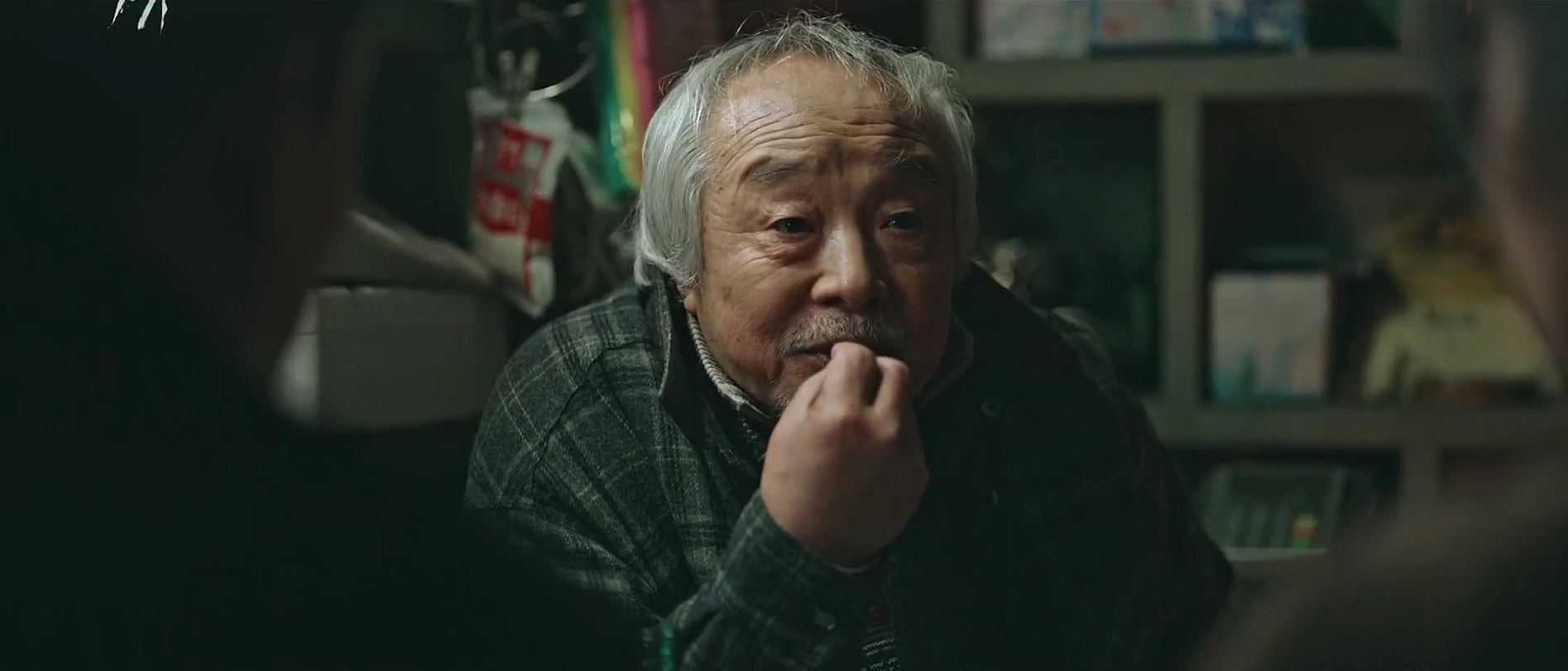 악귀3회