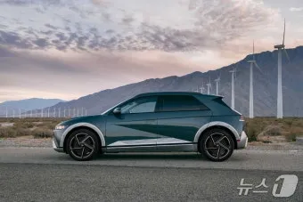 현대 아이오닉5 실구매가 보조금 할인 계산 예시_19