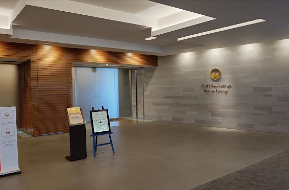 도쿄 나리타공항 라운지 관련 사진