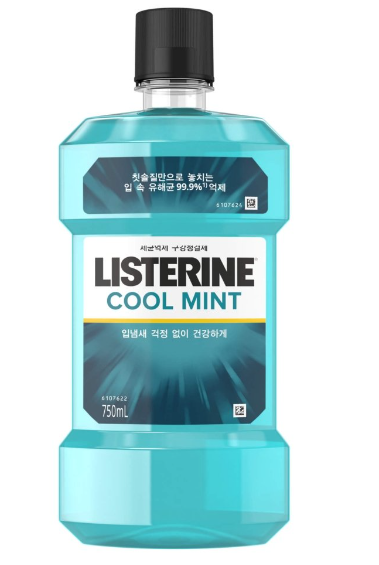 리스테린