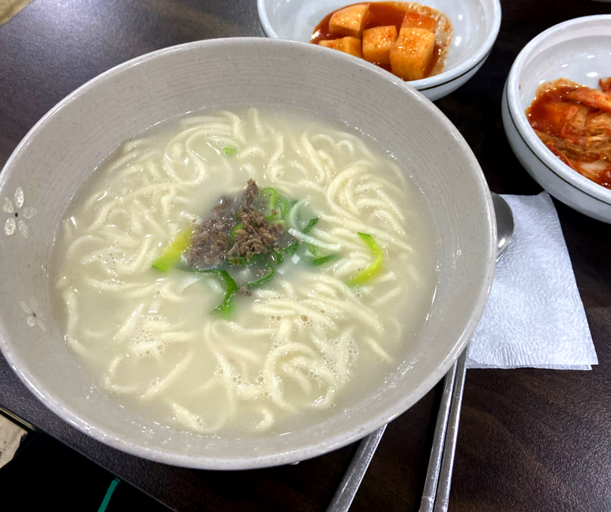 생활의 달인 은둔식달 칼국수 맛집 탐방