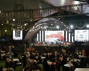 광주 김치축제_36