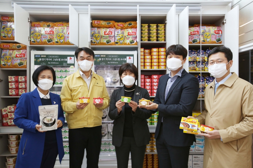 먹거리 그냥드림 직접 이용해본 솔직 후기와 지역별 운영 기관 정리