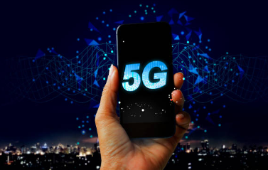 알뜰폰 5G