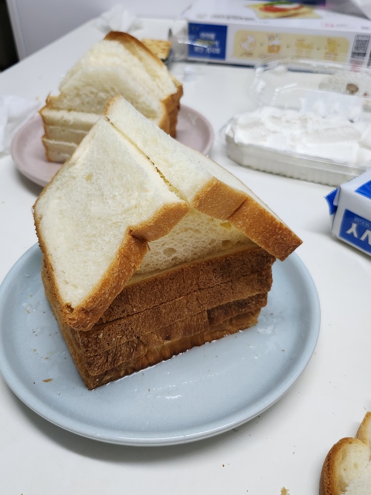 식빵 집에 지붕 붙이기