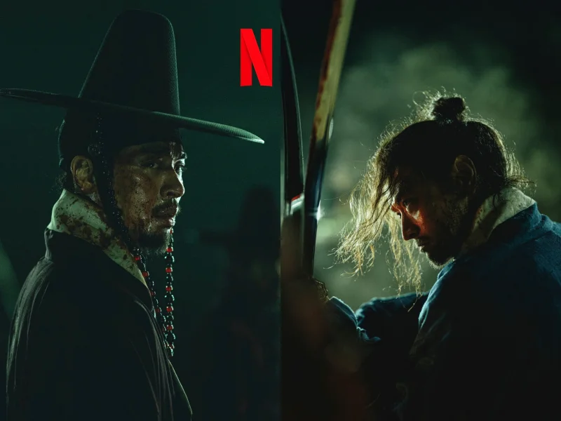 전란 주요 장면