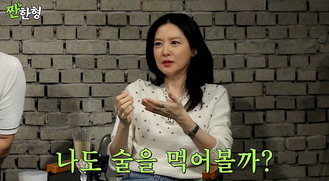 이영애 나이 남편