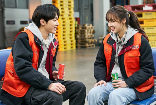 현재는 아름다워 인물관계도 등장인물