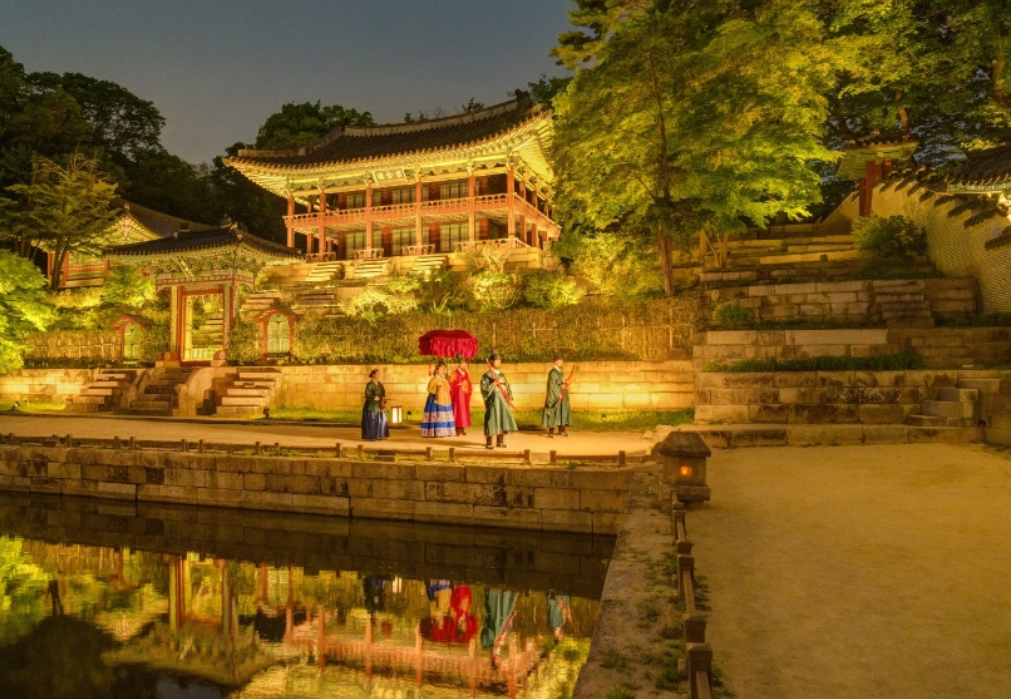 창덕궁 달빛기행 예매 안내