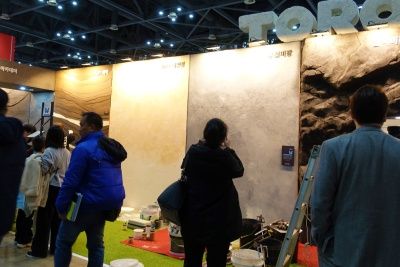 2025 서울 코엑스 하반기 건축박람회