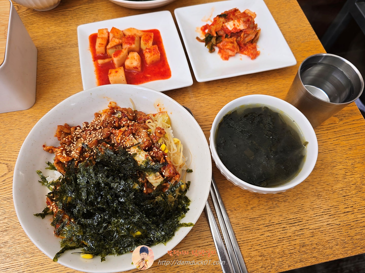 직화 제육덮밥