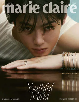 2025년 4월 잡지부록 종류별 꿀템_3