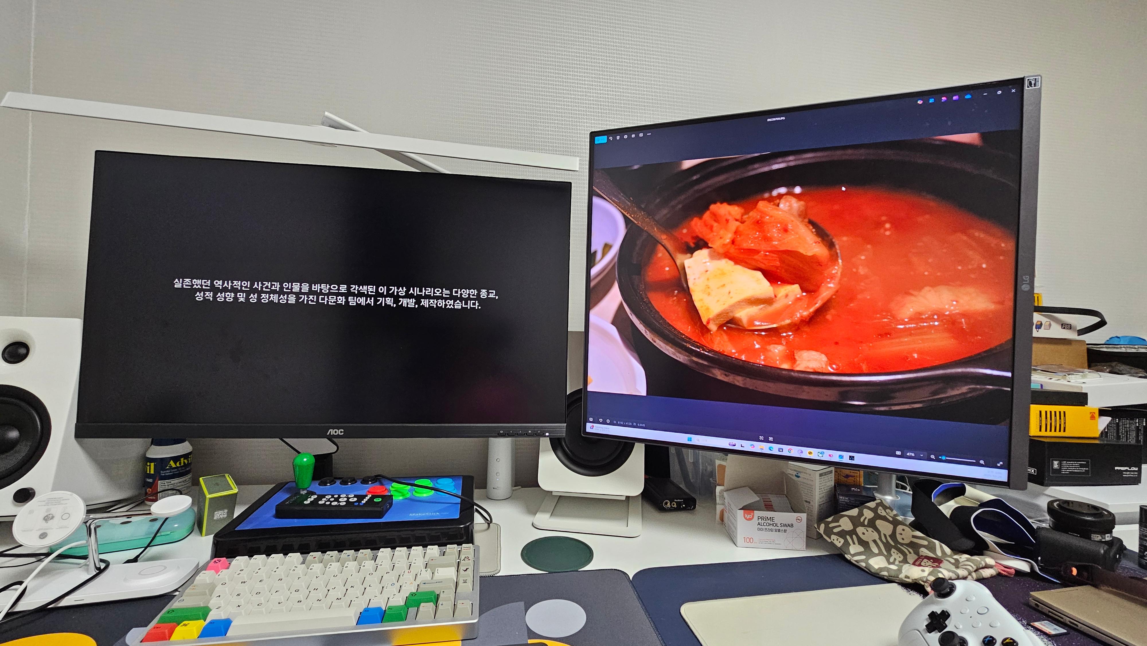 LG 듀얼업 28MQ780-BA 세로 길이가 긴 화면 구성, 문서·편집 작업에 유리