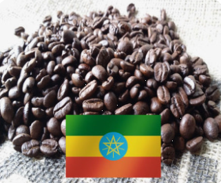 Sidamo