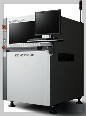 고영 실시간 로고