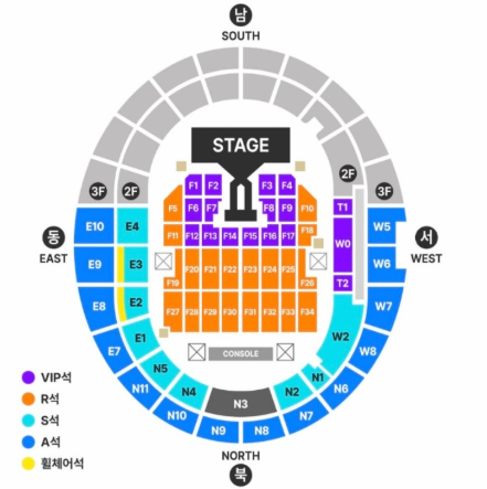 고양종합운동장 시야 수용인원 좌석수 플로어 2층 3층 공연 시야 주차 정보1