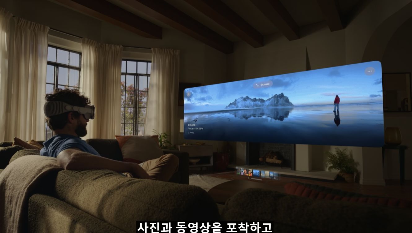 애플 비전 프로 VR AR 헤드셋