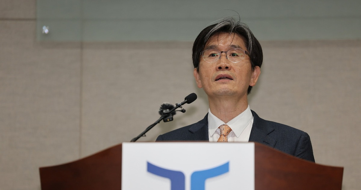 오동운 공수처장 수사 방해 조항 문제 제기