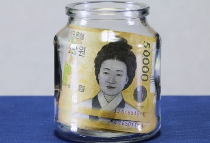 일자리 구하기