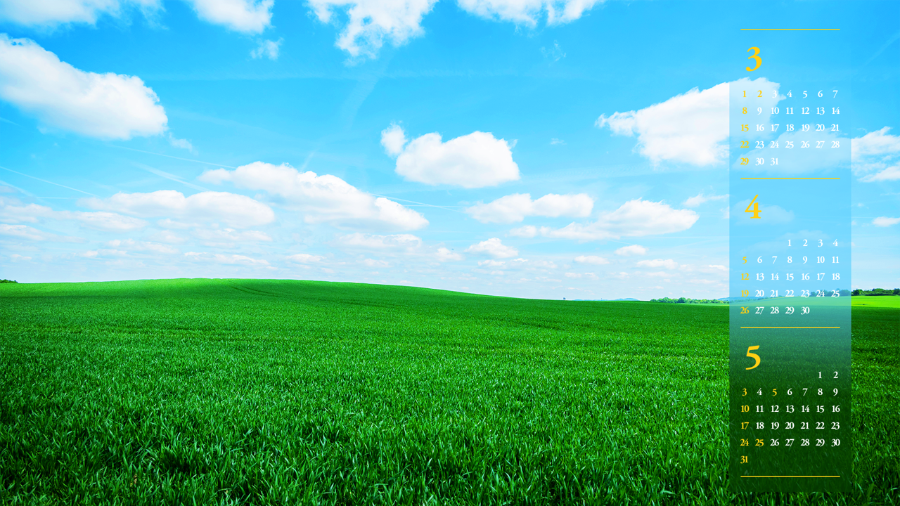 02 초록색 들판 위의 구름들 B - 2026년4월 달력배경화면
