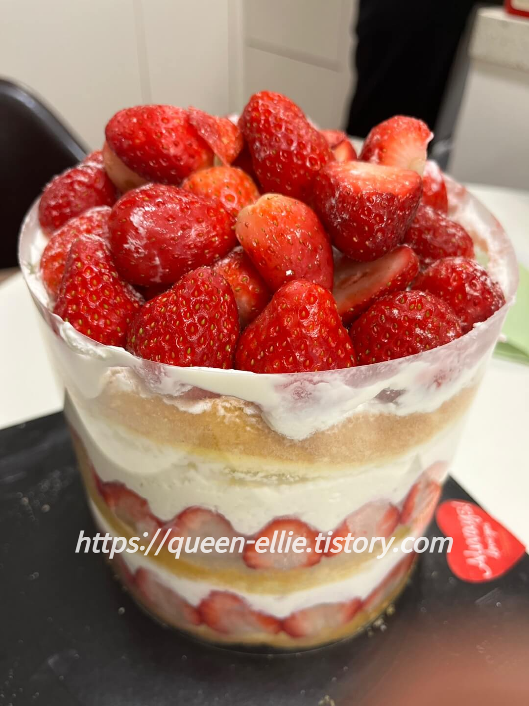 성심당 본점 딸기설기 케잌부띠끄 웨이팅 대전맛집 진로집