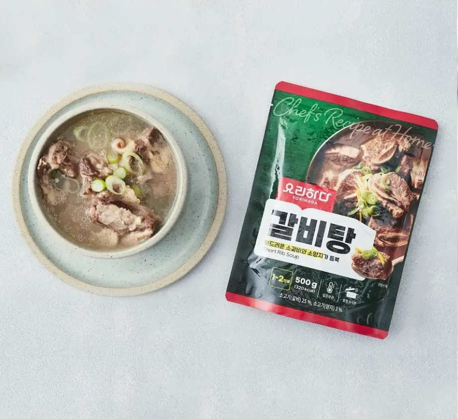 2026-롯데마트-5월-휴무일-전국-매장