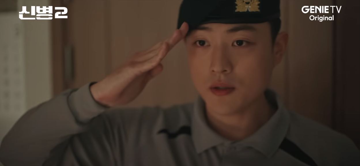 신병2_1회