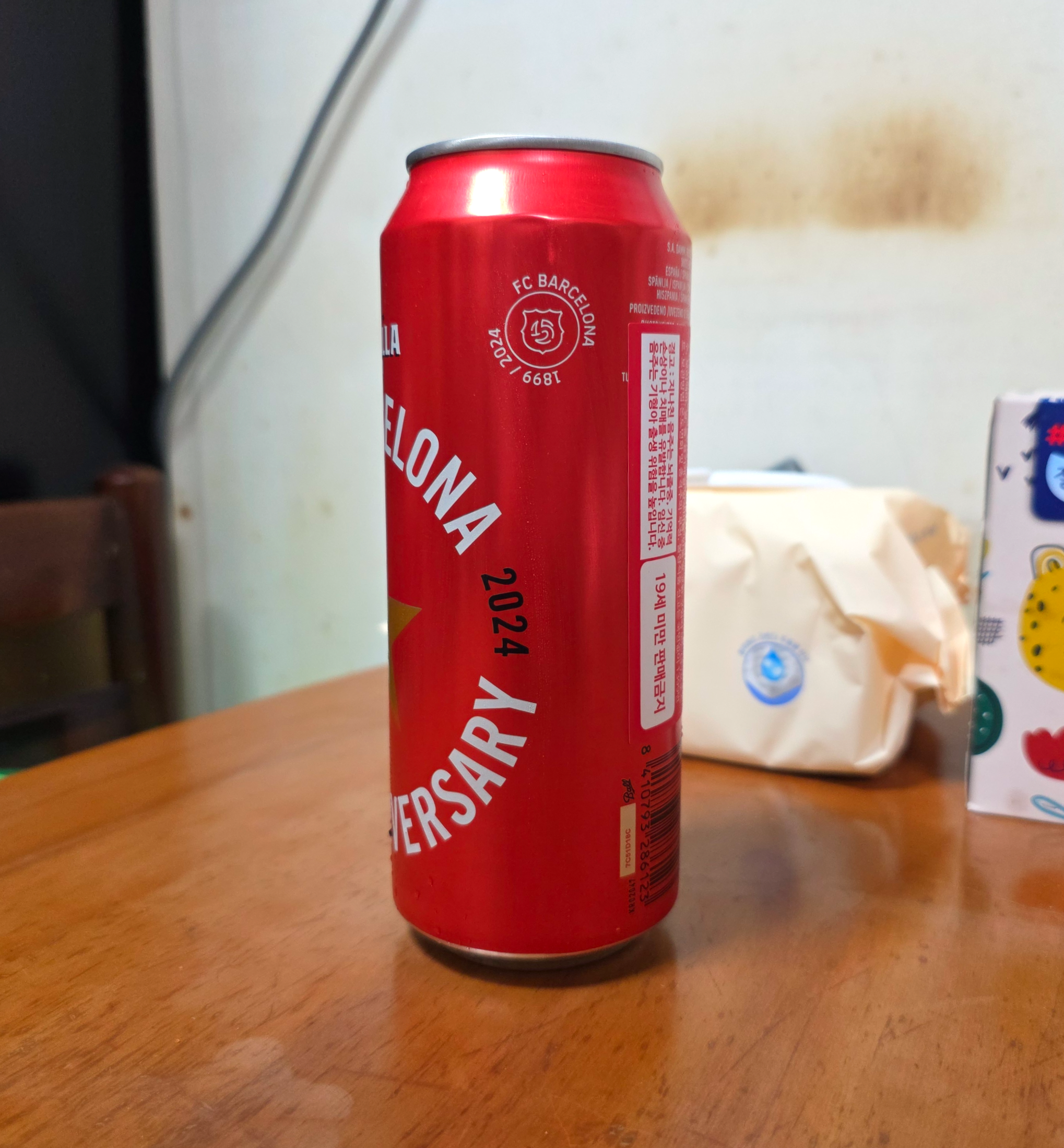 에스트렐라담바르셀로나_FC바로셀로나125주년스페셜에디션맥주