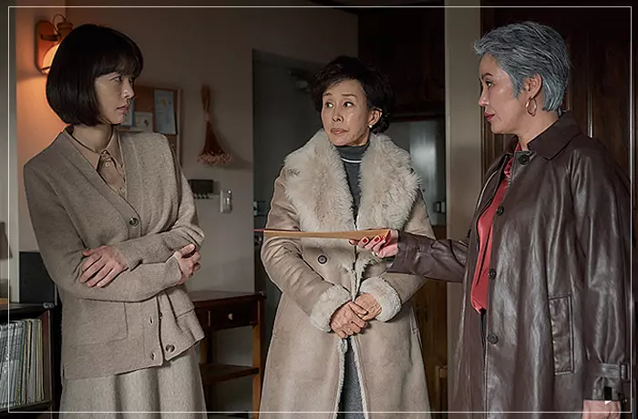 영화-잠-수진-수진-모-해궁-할매