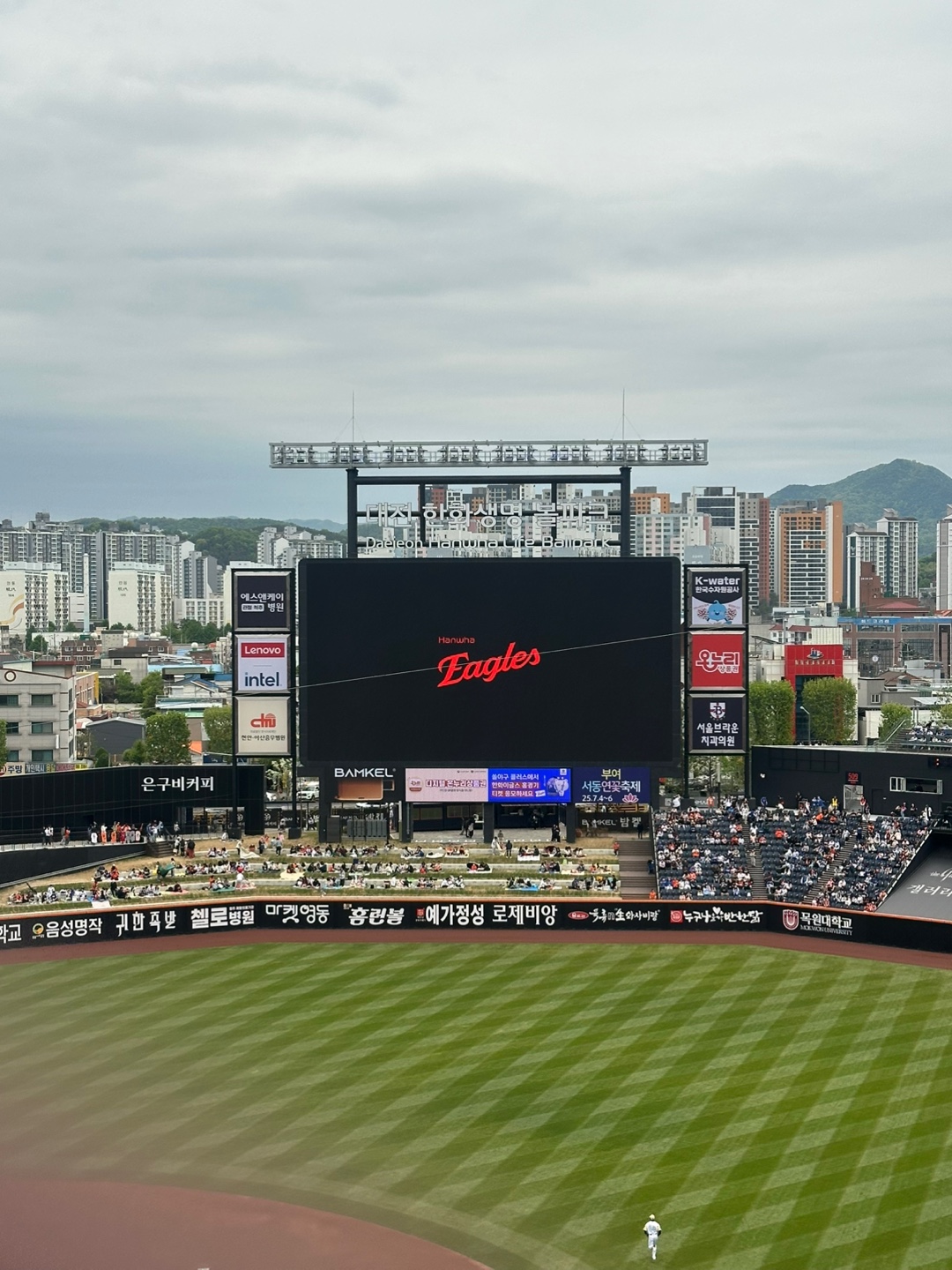 한화이글스 대전한화생명볼파크