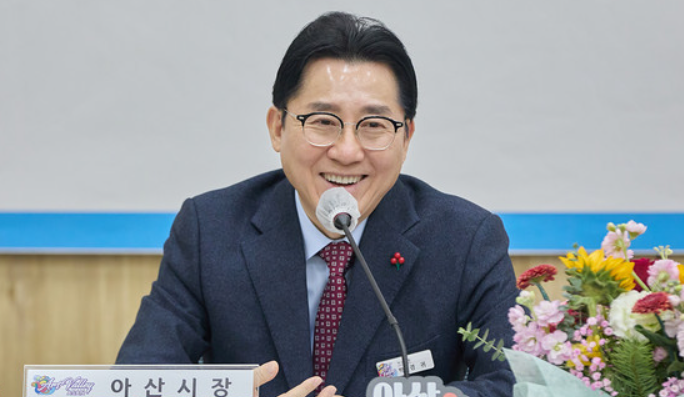 박경귀 아산시장