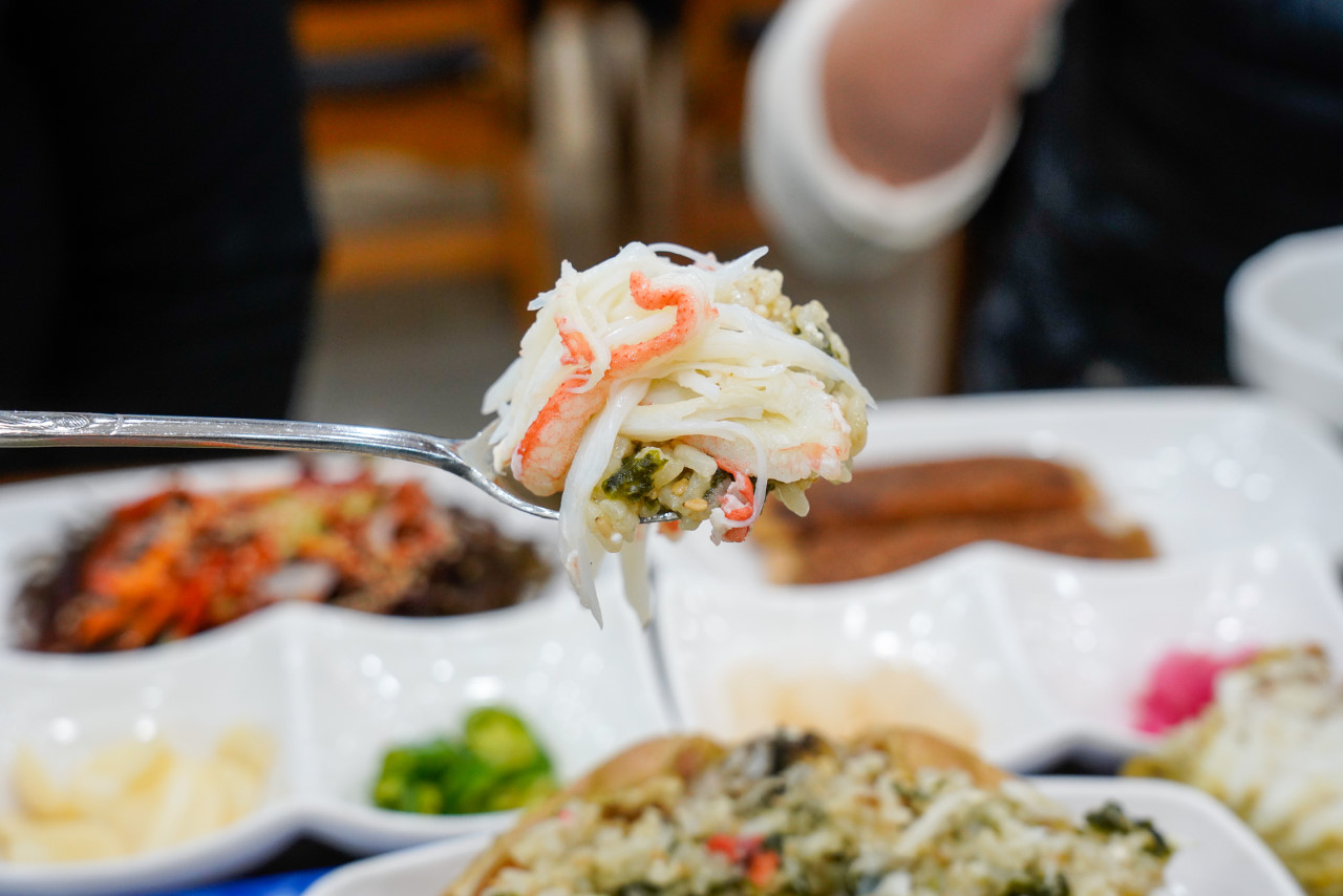 6시 내고향 청어요리 맛집