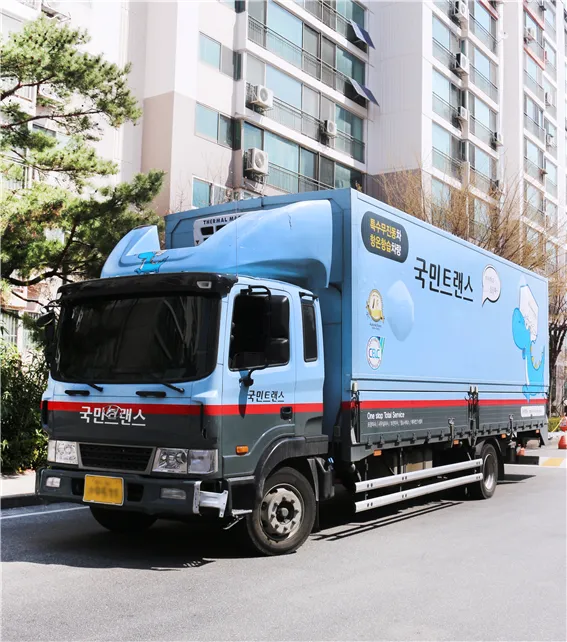 이삿짐센터 가격비교 추천 순위_1