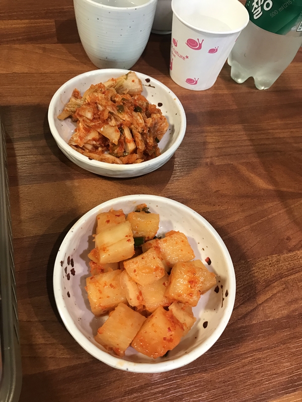 수담 김치 & 깍두기