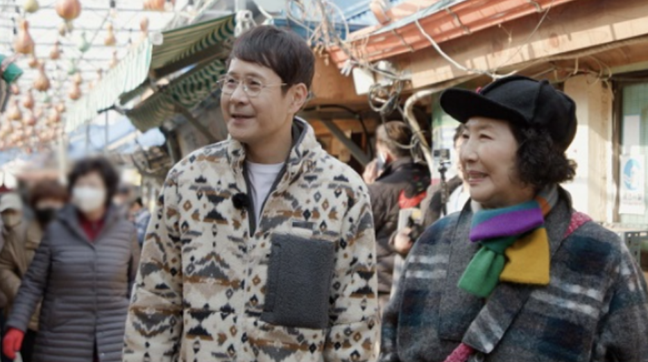 이민우 고두심