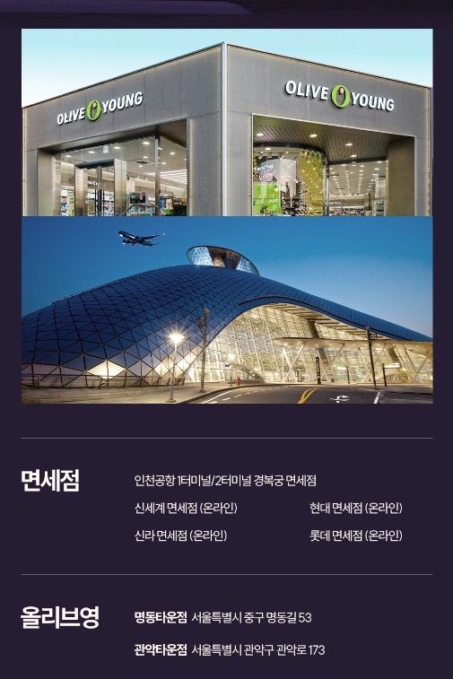 풀리오-종아리-마사지기-28차-완판-없어서-못판다